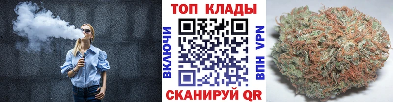 Купить Гашиш  КОКАИН  АМФ  Мефедрон  Арск