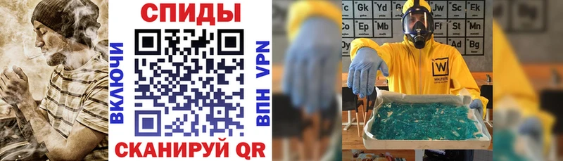 Купить где  Арск  АМФ VHQ 