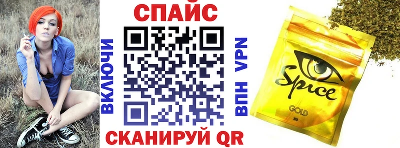 Купить где  Арск  БУТИРАТ бутандиол 