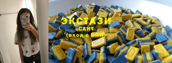 гидропоника Лихославль