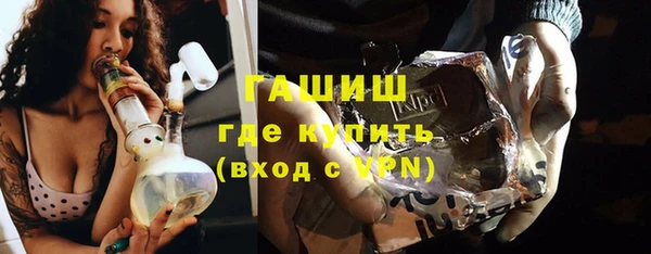 метадон Липки