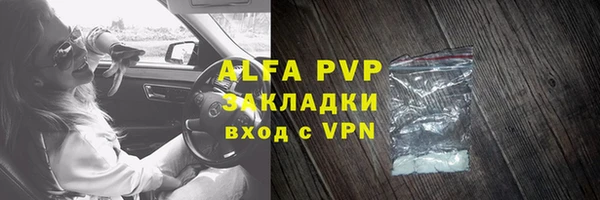 метадон Липки