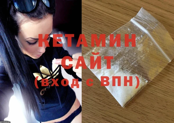 трава Лиски