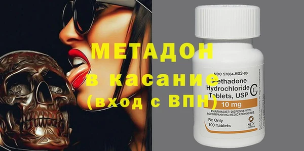 гидропоника Лихославль