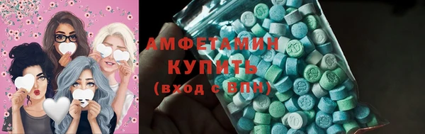 трава Лиски
