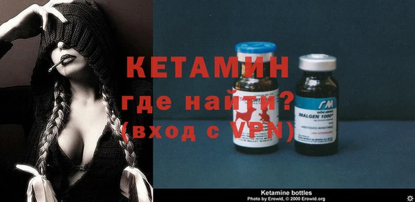трава Лиски