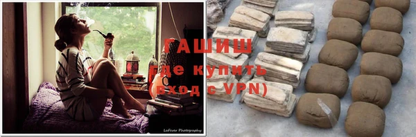 метадон Липки