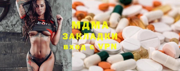 гидропоника Лихославль