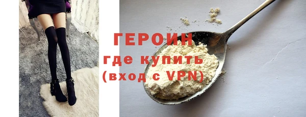 метадон Липки