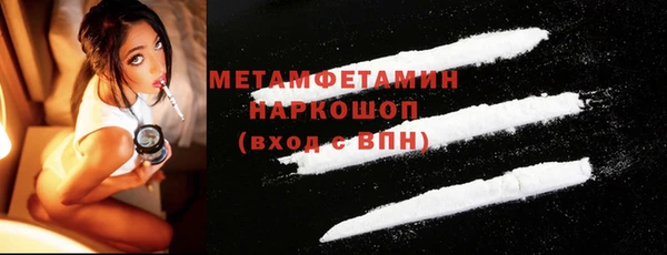 гидропоника Лихославль