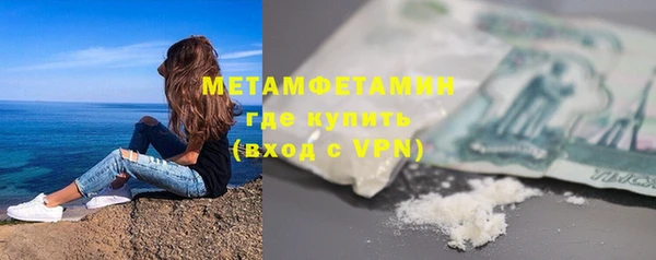 метадон Липки