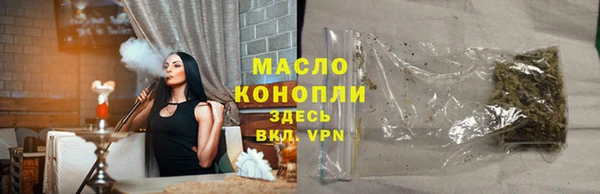 метадон Липки