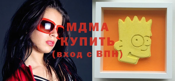 метадон Липки