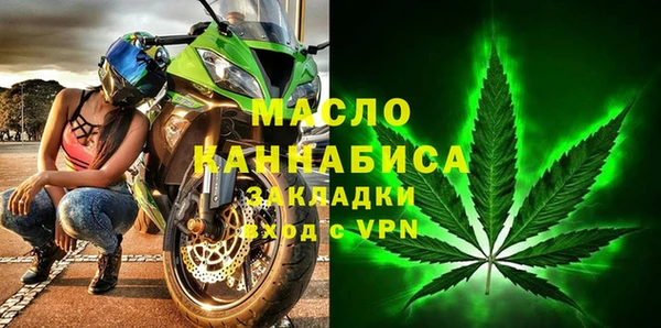 гидропоника Лихославль