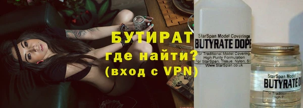 гидропоника Лихославль