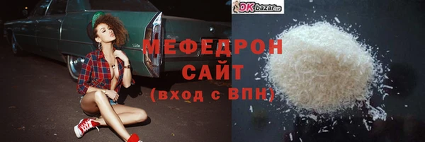 гидропоника Лихославль