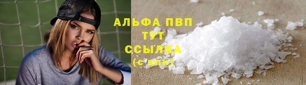 метадон Липки