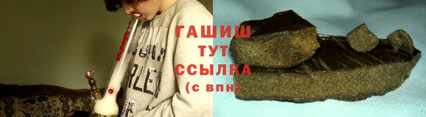 метадон Липки