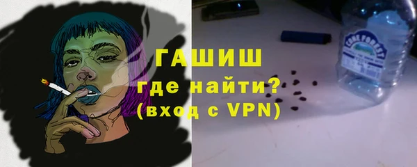 метадон Липки