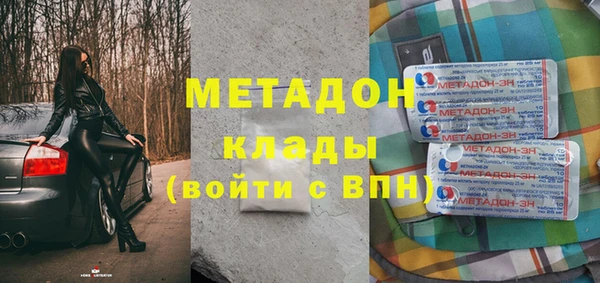 трава Лиски