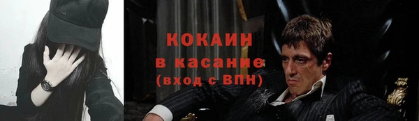гидропоника Лихославль