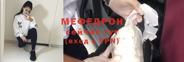 метадон Липки