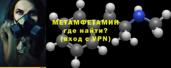 гидропоника Лихославль