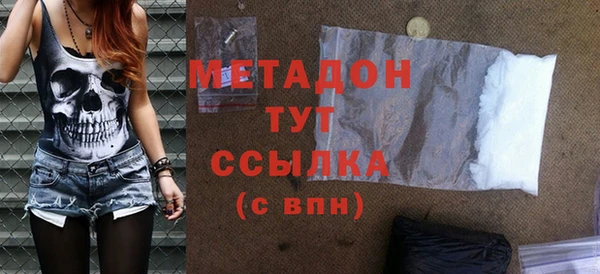 трава Лиски
