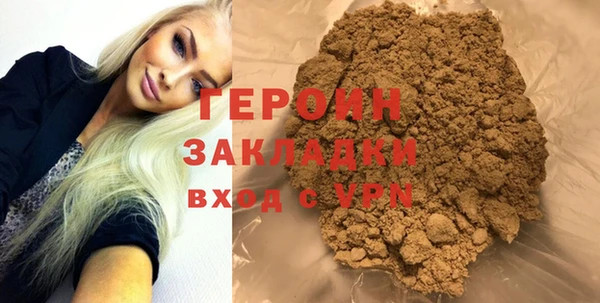 трава Лиски