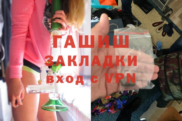 трава Лиски