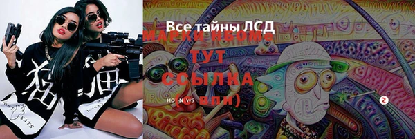 трава Лиски