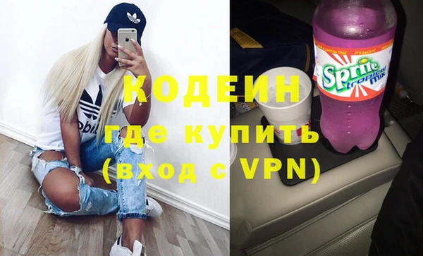 метадон Липки