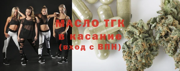 метадон Липки