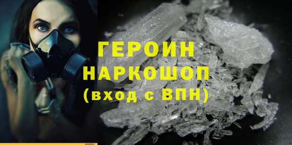 шишки Ладушкин
