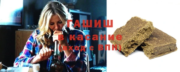 гидропоника Лихославль