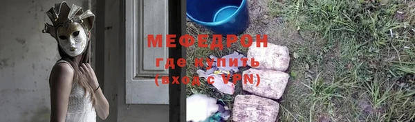 гидропоника Лихославль