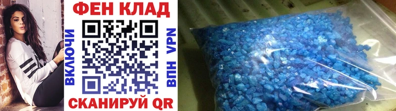 Купить где Арск Первитин Декстрометамфетамин 99.9%